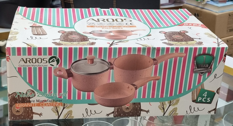 قوطی سرویس نوزاد چهار پارچه عروس تفلون مدل نلیا رنگ طوسی