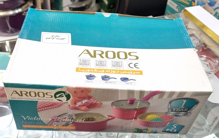 قوطی سرویس قابلمه ۵ پارچه گرانیت نوزاد عروس تفلون مدل ویکتوریا رنگ صورتی