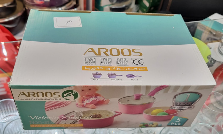 قوطی سرویس قابلمه ۵ پارچه گرانیت نوزاد عروس تفلون مدل ویکتوریا رنگ آبی