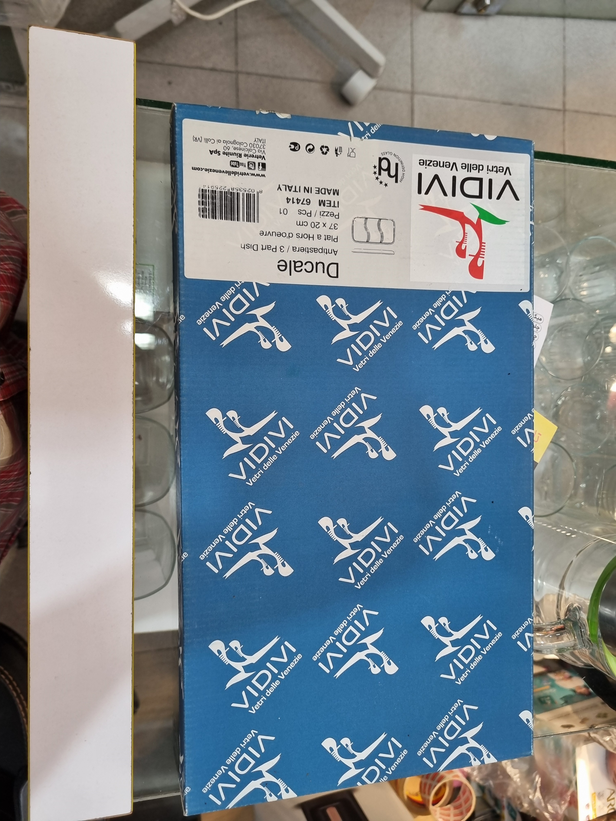 کارتن اردوخوری سه تکه وی دی وی ایتالیا مدل Ducale