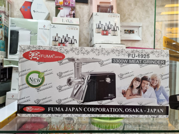 کارتن چرخ گوشت توربو ۳۳۰۰ وات فوما ژاپن مدل Fu-1925 رنگ سیاه