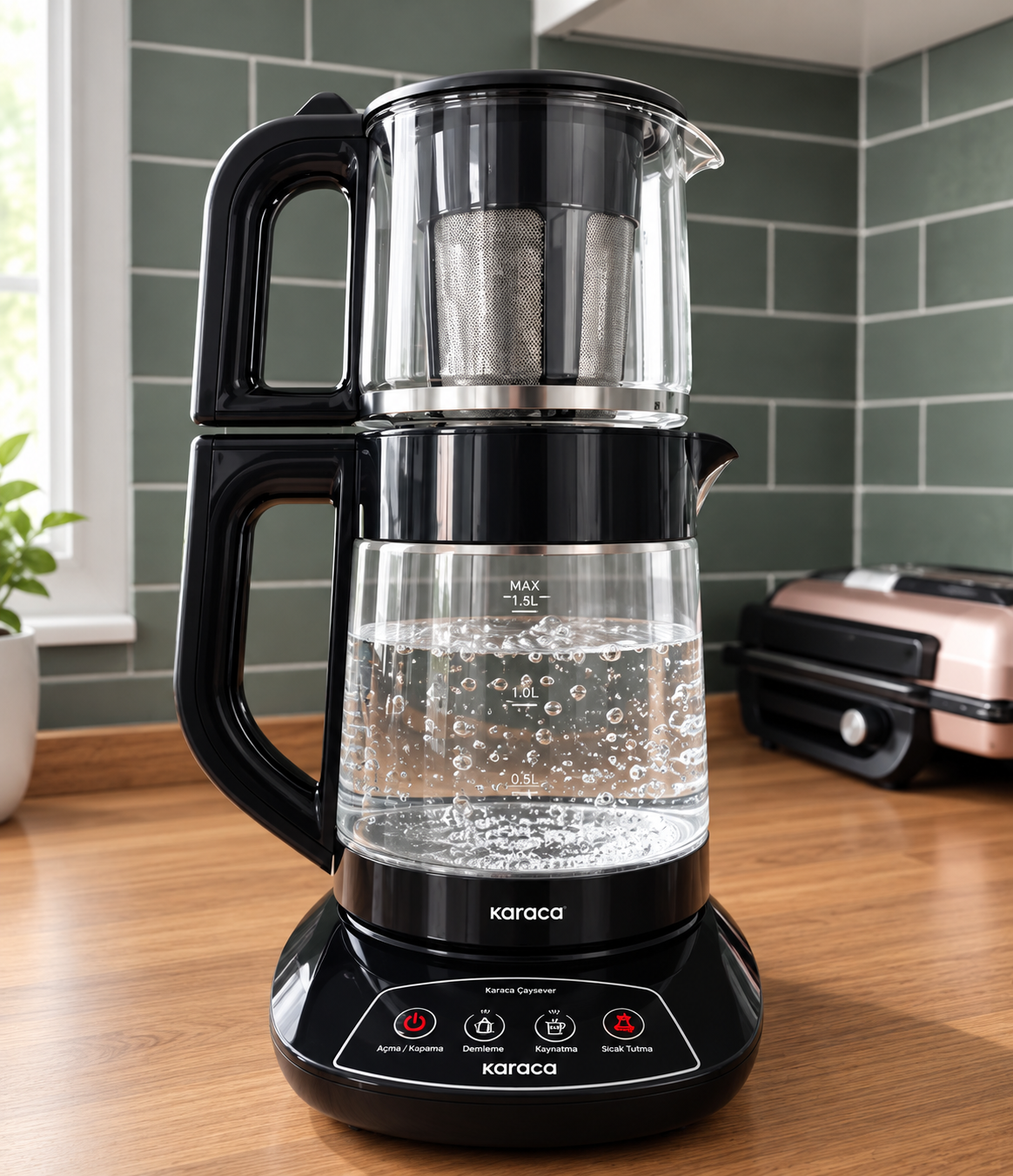 چایساز شیشه پیرکس سخنگو کاراجا مدل Çaysever 3-in-1 رنگ مشکی