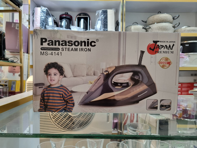 اتوبخار پاناسونیک مدل MS-4141