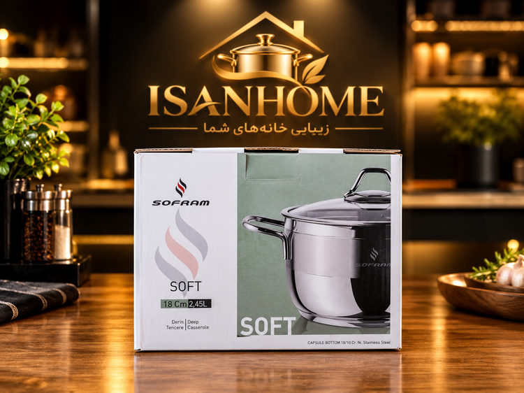 جعبه قابلمه استیل سوفرام سایز ۱۸