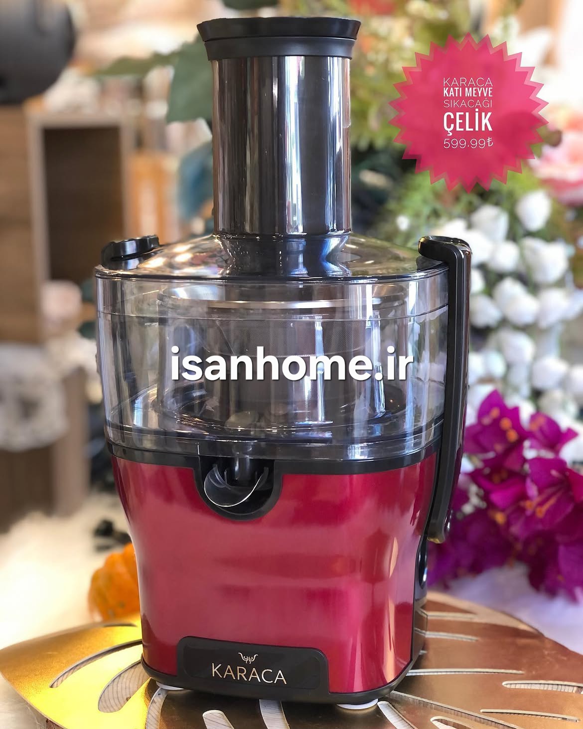 آبمیوه‌گیری کاراجا Maxvit 1501 قرمز زرشکی Purplegold اصل ترکیه | 1500 وات