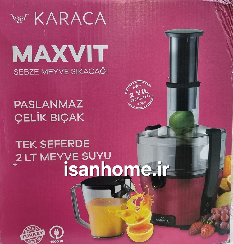 عکس جعبه آبمیوهگیری کاراجا مدل maxvit رنگ قرمز