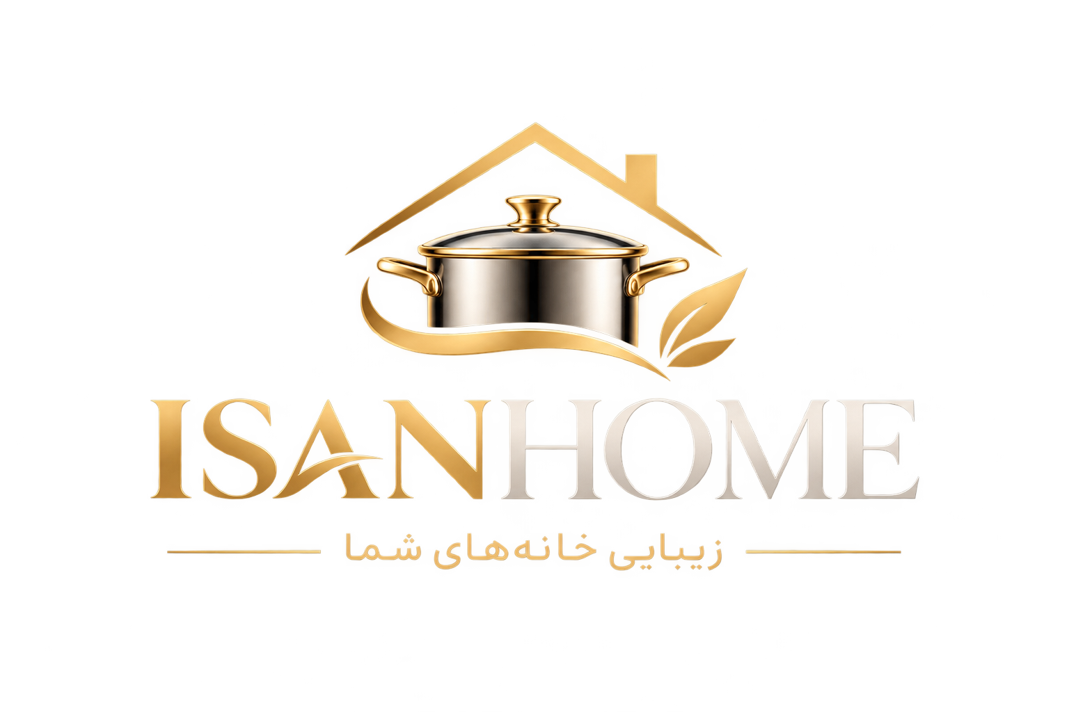 لوازم خانه و آشپزخانه آیسان